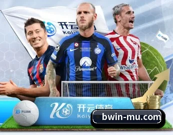 关于我们 - 体育资讯内容服务 - bwinsports